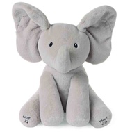 Gund Animated - Flappy The Elephant 12" Soft Plush Toy HFO7