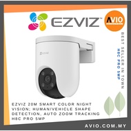 Ezviz 5MP 5 Megapixel Wifi Wireless Outdoor CCTV Camera Night Vision Human Vehicle Shape H8c Pro 5MP
