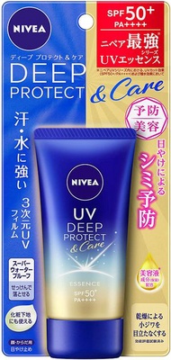花王妮維雅UV深層防護護理精華液50g