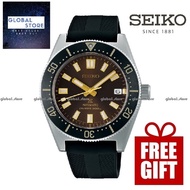 Seiko SPB147J1 Prospex Men's Automatic Diver's 200M Black Silicone Strap Watch