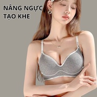 Women's 5CM Thick Foam Molded Bra, Rimless, Soft, Comfortable, Push-Up, High Quality Thick Padded Cl