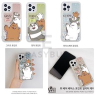 🇰🇷 We Bare Bears Point Moving Glitter Case 韓國 熊熊三兄弟 熊熊遇見你  三裸熊 *全包款式* 帶防摔效能 流沙手機套 (適用於多款手機型號) iPhone13 iPhone12 iPhone11 iPhoneX iPhoneXR iPhoneXS 同時 適用於 三星 Samsung Galaxy S10 Galaxy S20 Galaxy S21  Note 20 Ultra Galaxy S22 S22+ S22 Ultra 剛出最新 韓國空運到港