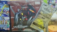 Ultraman Card Game  BP03