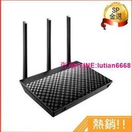 《免運》 ASUS 華碩 RT-AC66U B1 雙頻無線 AC1750 路由器