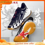 (100% Original)  Kumpoo KH-G828 Badminton Shoes - Durable, Slip-Resistant, Wear-Resistant, Soft Sole