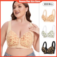 A- G Cup 36-52 Plus Size Bra For Women Wireless Vest Style Golden Edge Lace Printing Front Buckle Un