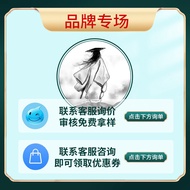 Correction Medical Silicone Scar Gel Scar Repair Removal Cream Scald Cut Belly Production Surgery Sc