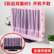 New lace TV cover 42 inch 50 inch 55 inch 60 inch LCD TV cover dust cover boot does not take.