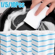 1/5/10Pcs Double Compression Melamine Sponge - Pan Pot Dish-Washing Sponges - Household Scouring Pad