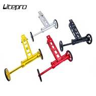 Litepro Folding Bicycle Telescopic Rod Easy Wheel Water Bottle Rack Mount Holder Pushing Wheel Parking Frame For Birdy 1/2/3 Bike