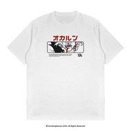 S-5XL JBGKSN - Kaos Anime Dandadan Okarun Face 1.0 dandadan  merch - WHITE, M