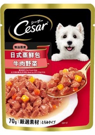 西莎 - CESAR 蒸鮮包*牛肉野菜* (70g) 袋裝狗濕糧 839217 新舊包裝