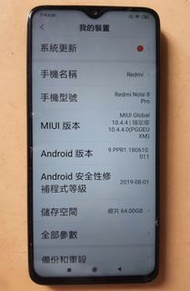 小米 紅米 Xiaomi Redmi Note 8 Pro 6.53" 6/64gb  64mp 4g LTE
