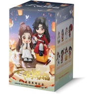 Heaven Official Blessing Hua Cheng Xie Lian Chibi Figure Blind Box Anime Gift (Single (randomized))