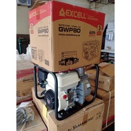Waterpump/ Mesin pompa air bensin/ Mesin irigasi sawah Honda Excell GW