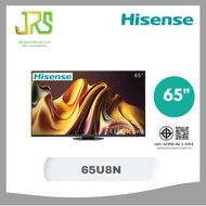 HISENSE ทีวีแอลอีดี 65 นิ้ว HISENSE (4K, LED, VIDAA) 65U8N