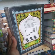 Iqro volumes 1-6