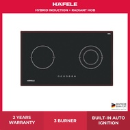 Hafele 75cm Hybrid Hob (Induction + Radiant) (536.08.897)