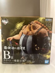 One Piece 海賊王一番賞 B賞 Queen 龍 與袂的猛者們魂豪示像