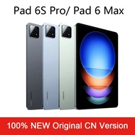 Chinese ROM Xiaomi Pad 6S Pro / Xiaomi Pad 6 Max /  Xiaomi Pad 6 Pro