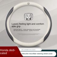 New Car Steering Wheel Cover for Honda Steering Wheel Set with Car Logo VtX6