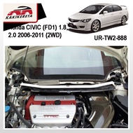 Honda CIVIC (FD1) 1.8,2.0 2006-2011 (2WD) Front Strut Bar UR-TW2-225/UR-TW2-888 100%Original Ultra R