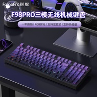 keyboard wireless mechanical keyboard wireless keyboard Ruiyi F98Pro Wireless Mechanical Keyboard Bl