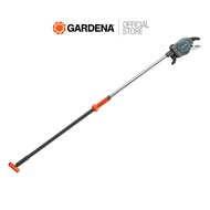 NEW✨ Gardena กรรไกรตัดกิ่งสูงแบบดึง StarCut Pro S 160 ซม. (12080-20)