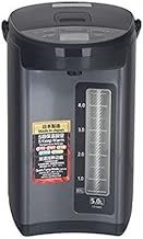 Zojirushi CD-NAQ50 Electric Airpot 54.0L Black