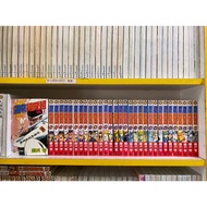 Own Book @ Xiangnan Pure Love Group 1-31 End No Chapter Nails I8