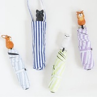 木雕動物抗UV折疊傘 條紋款 99.9%抗紫外線 UPF50+ 晴雨兩用