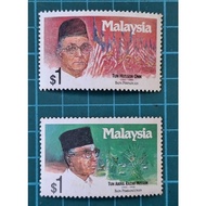 MALAYSIA 1991 Past Prime Ministers Bekas Perdana Menteri Mint Stamp 1pc - Tun Abdul Razak or Tun Hus