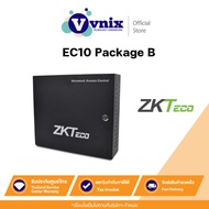 ZKTeco EC10 Package B Lift Control Kit By Vnix Group