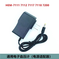 OMRON Power adapter通用omron欧姆龙电子血压计DC6V电源适配器测量仪器充电器 电源线