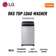 LG Top Load Washing Machine 9KG T2109NT1G1