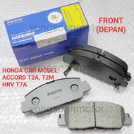 AKEBONO FRONT DISC BRAKE PADS AN-789WKR ACCORD T2A, T2M, HRV T7A