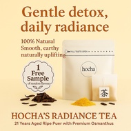 Hocha Radiance Tea | 21 Years Aged Puer Tea + Osmanthus | Skin Glow & Digestion Support | 10 Teabags