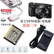 Camera Bag Suitable for Fuji F305 F505 F550 F660 F605 EXR Digital Camera NP50 Battery+Charger