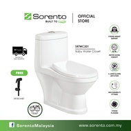 SORENTO SRTWC201 BABY WC ONE PIECE WATER CLOSET WC TOILET BOWL FOR KIDS / S TRAP 200MM JAMBAN ANAK /