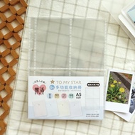 TO MY STAR A5/ 6孔活頁多功能收納冊補充內頁(4格) SFN-253 小卡