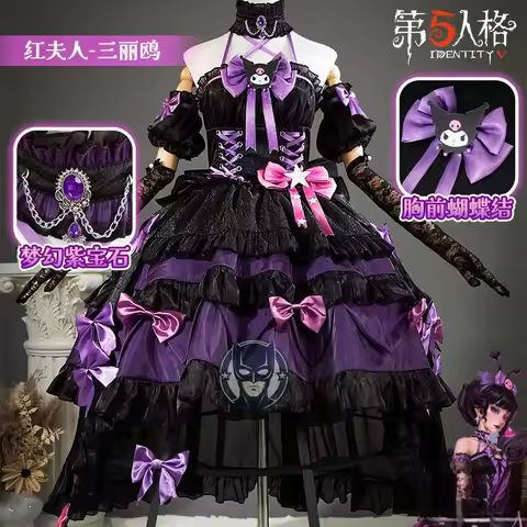 Identity V Game In Stock Bloody Queen Kuromi Cosplay Costume Black Lolita Gothic Long Dress with Wig