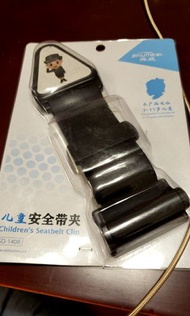 兒童汽車安全帶固定器