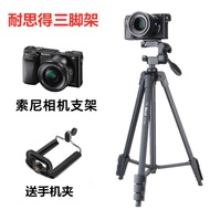 K-J MDNGSonyILCE-A5100 A6000 A6100 A6300 6400Mirrorless Camera Camera Tripod Selfie Stand SNN6