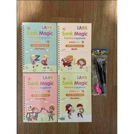 PO PRE ORDER SANK BOOK ABC 123 MAGIC BOOK ARABIC HIJAIYAH (PER SET 4