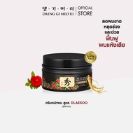 [สินค้าแลกคะแนนสำหรับสมาชิก] แชมพูลดผมร่วง แทงกีโมรี สูตรดือแรซู DAENG GI MEO RI  DLAESOO Nourishing