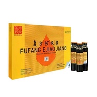 Fufang Ejiao Jiang Original SSA 1 Box contains 12 Medicine to Increase Platelets, Medicine for Dengu