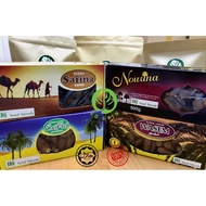 Kurma Premium Safia, Safina, Wasem & Nourina Dates Bertangkai Yusuf Taiyoob 500gm (Halal, New Stock,