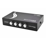 Printer splitter 1 to 4 USB ports 1A4B 4 - MrPhukien