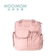 沐伊孕哺 MOOIMOM - 幾何字母2 Ways防潑水媽媽包-玫瑰粉