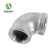 APPEAPE Elbow Pipe Connector, Female Threaded Premium 90 Degree Elbow, Durable Angled Pipe Connector